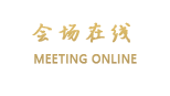 北京丰台体育宾馆